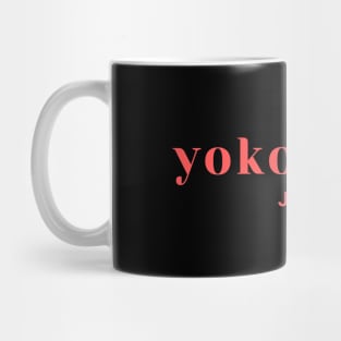 Yokohama Japan Simple Text Red Design Mug